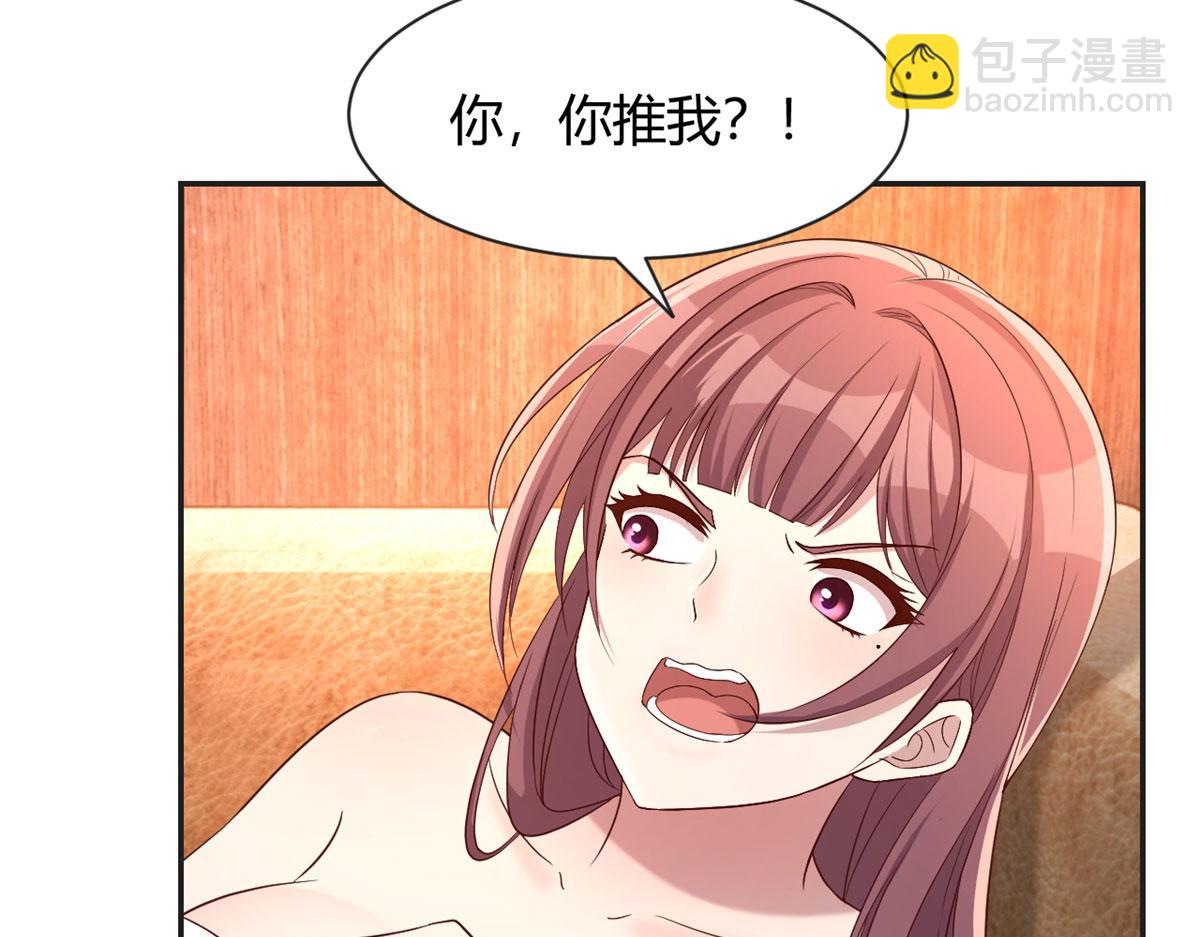 70	我的待遇外人别羡慕14