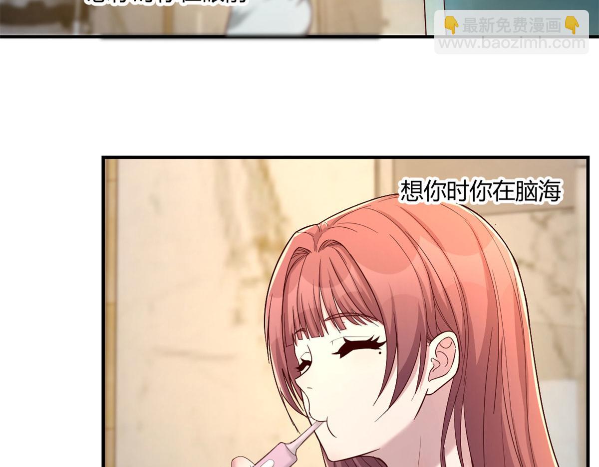 70	我的待遇外人别羡慕39