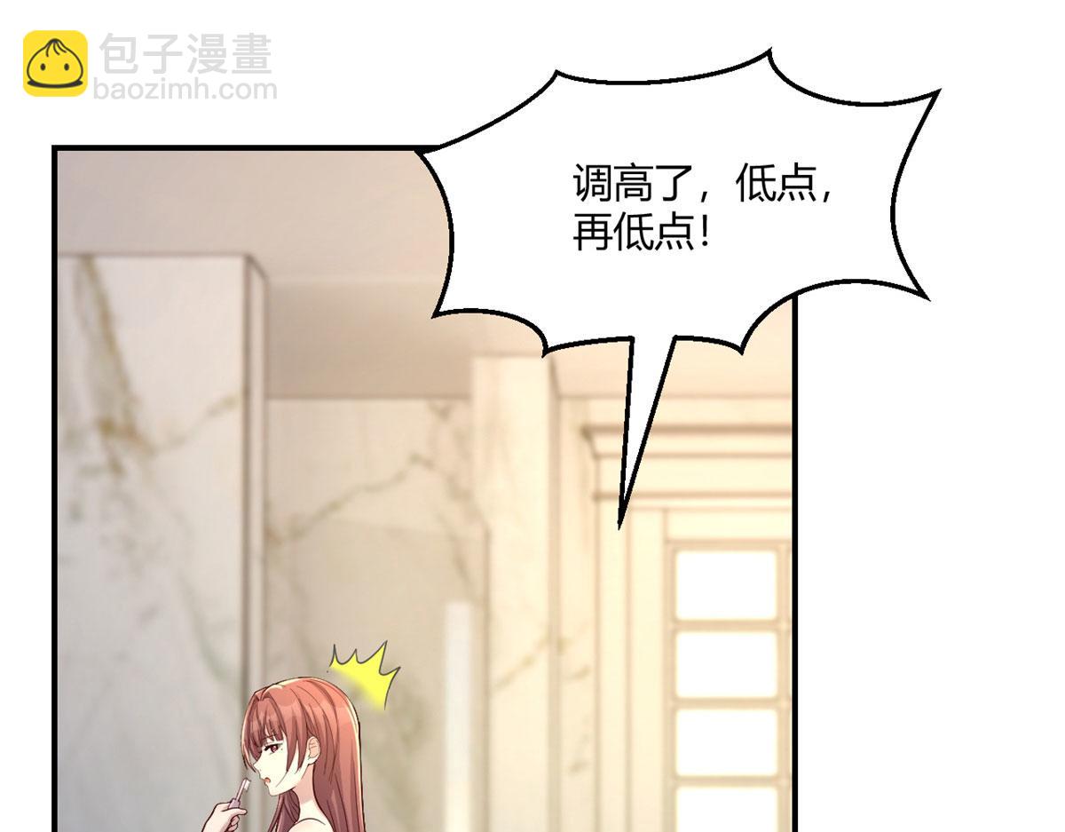 70	我的待遇外人别羡慕41