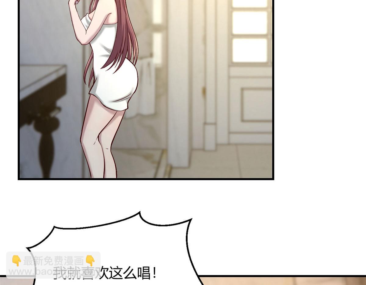 70	我的待遇外人别羡慕42