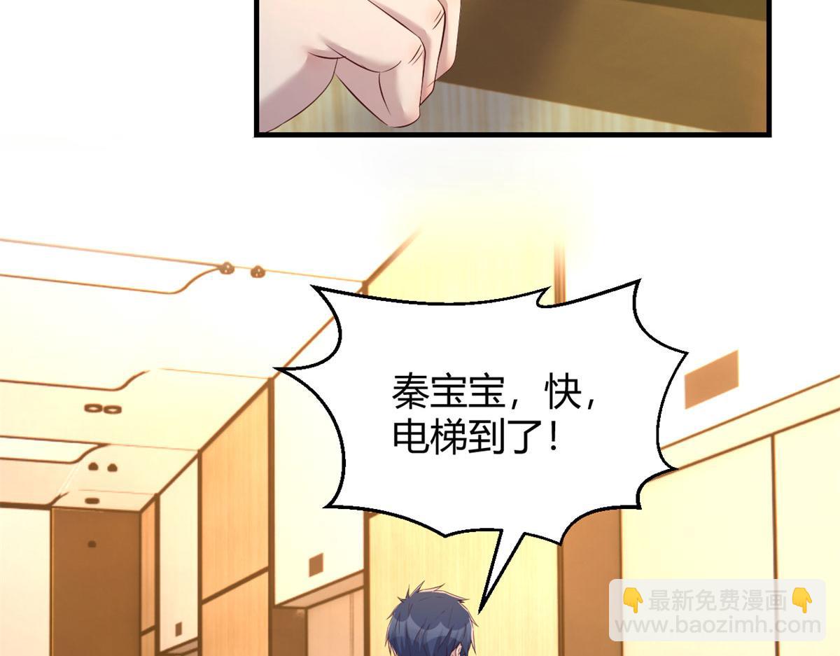 70	我的待遇外人别羡慕52