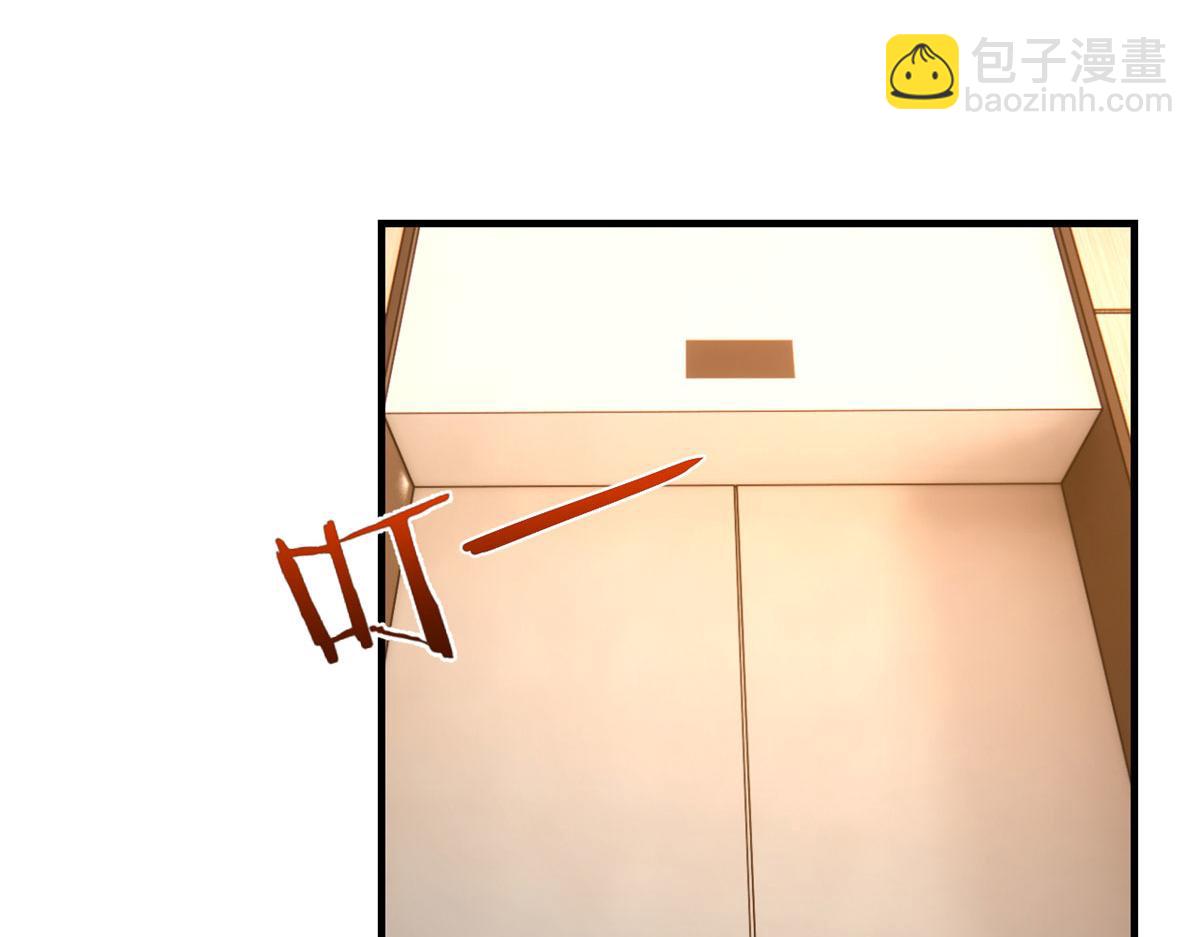 70	我的待遇外人别羡慕58