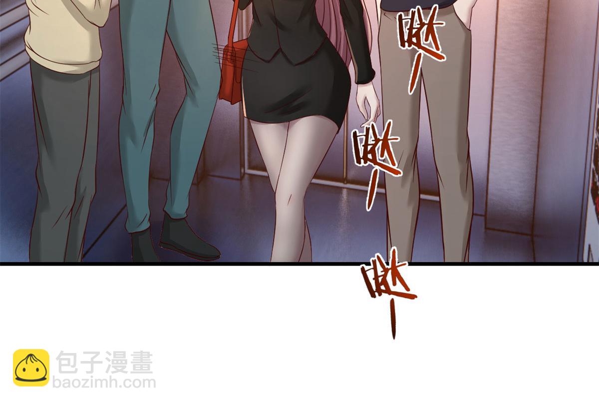 70	我的待遇外人别羡慕65