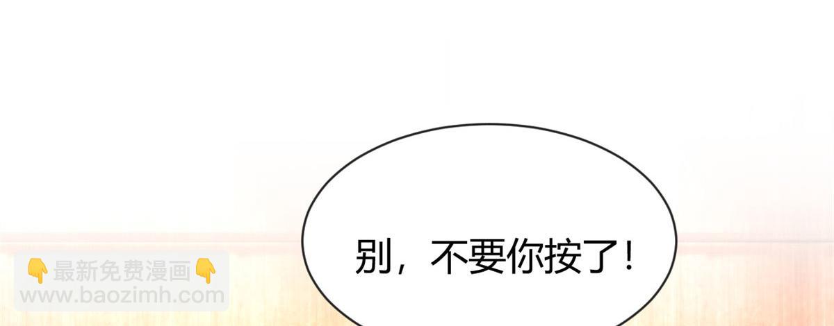 70	我的待遇外人别羡慕7