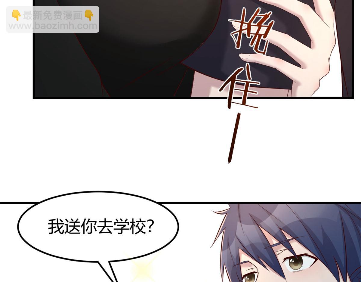 70	我的待遇外人别羡慕70
