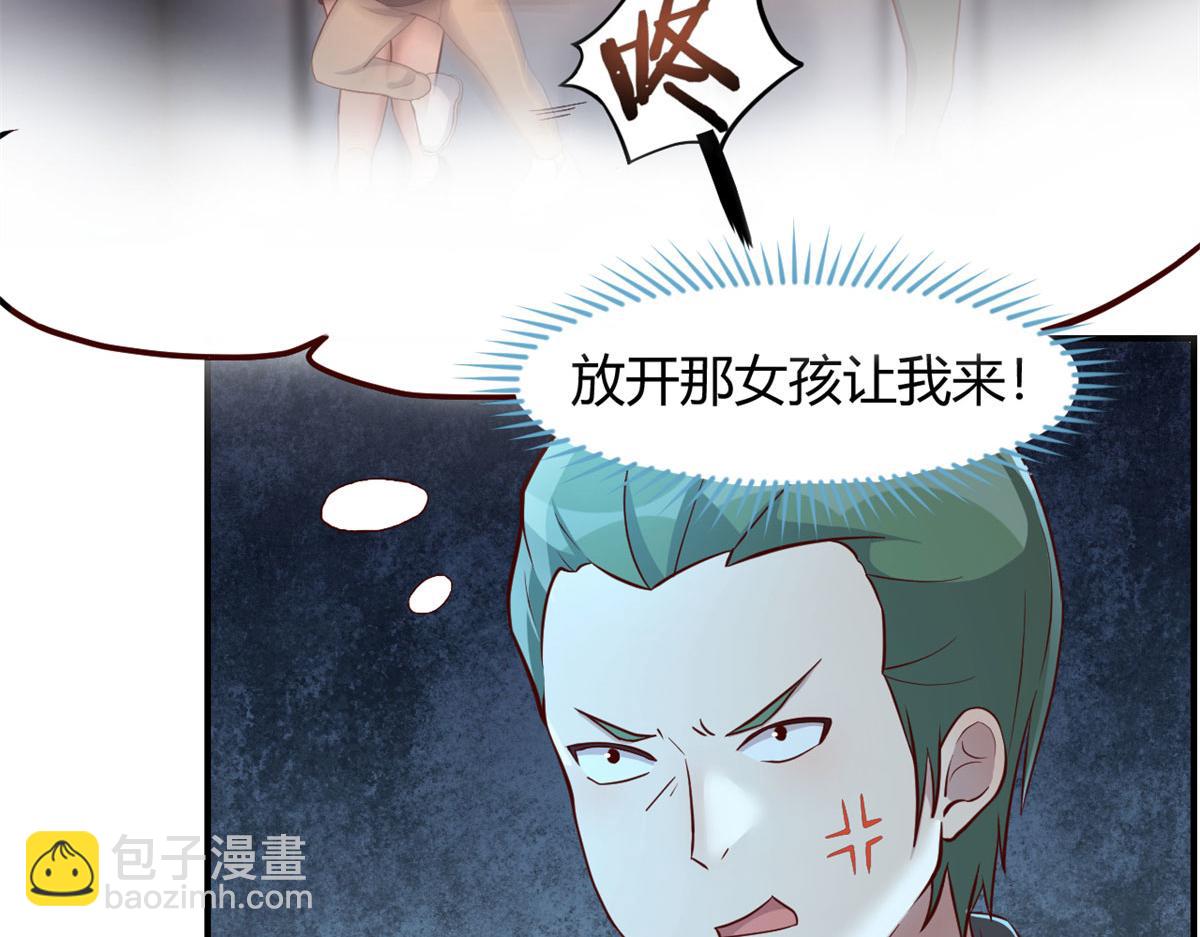 70	我的待遇外人别羡慕76