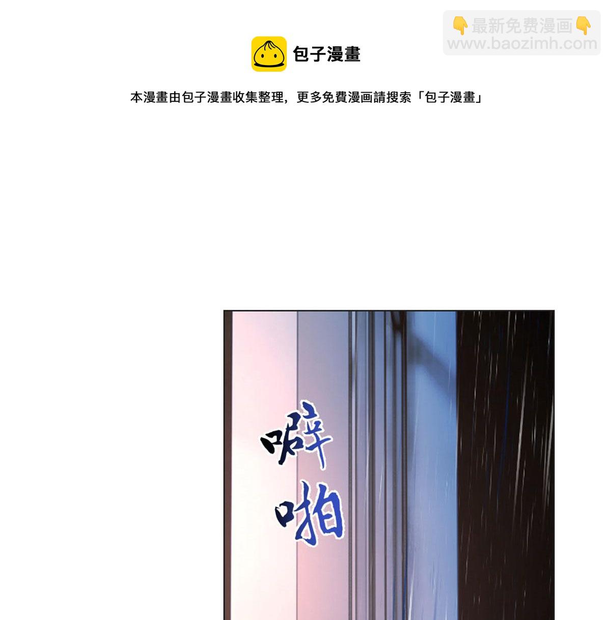 87 都是床太小惹的祸20