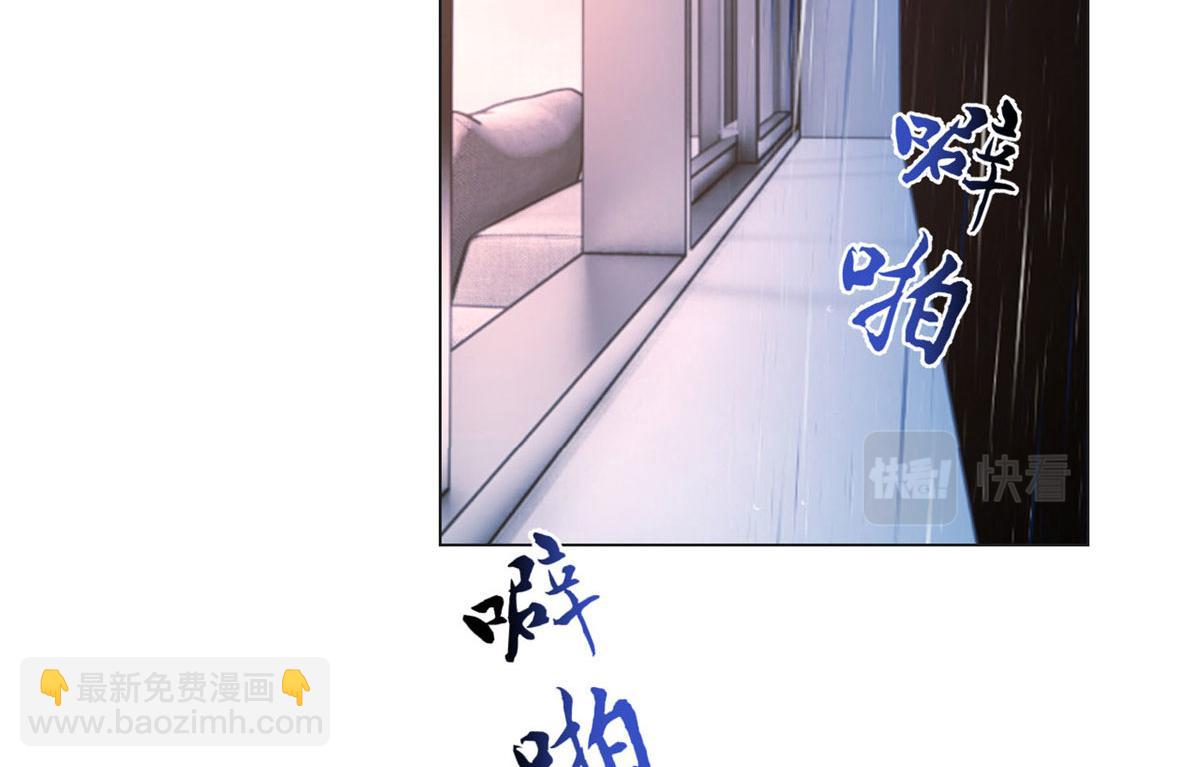 87 都是床太小惹的祸21