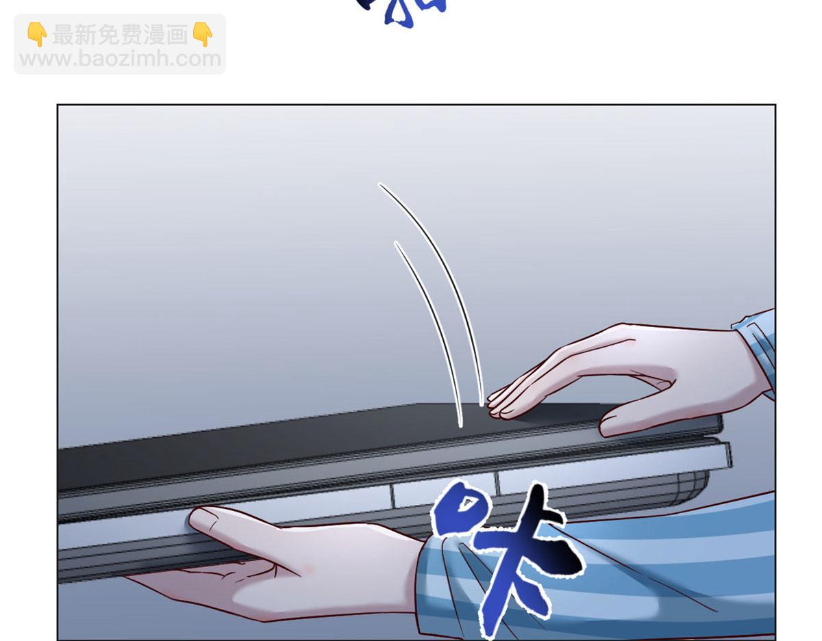 87 都是床太小惹的祸22