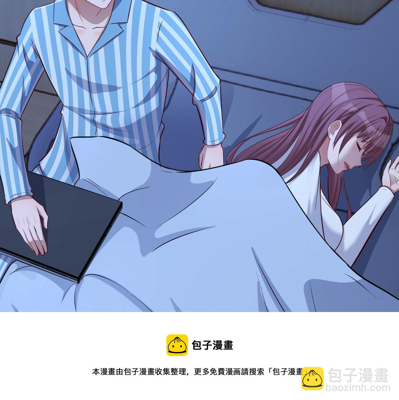 87 都是床太小惹的祸28