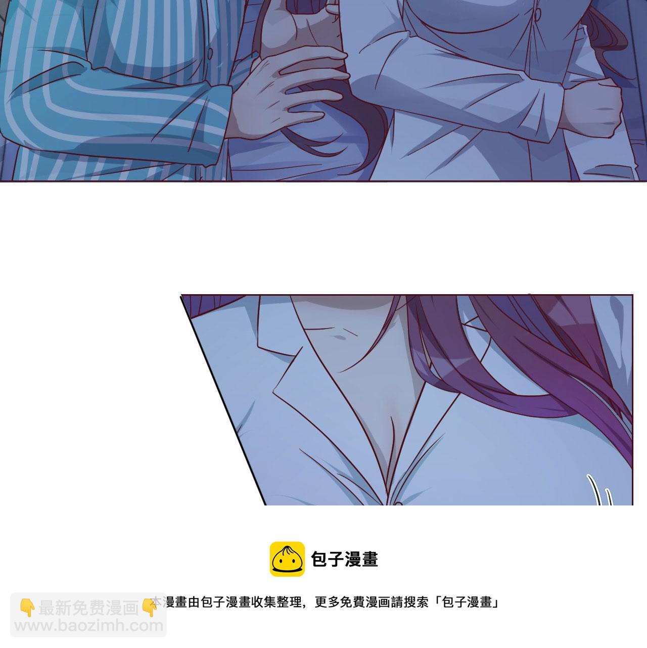 87 都是床太小惹的祸72
