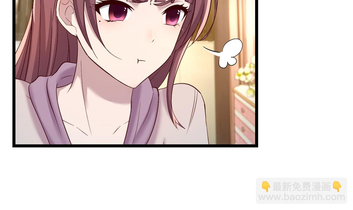 95 女孩的私密话23