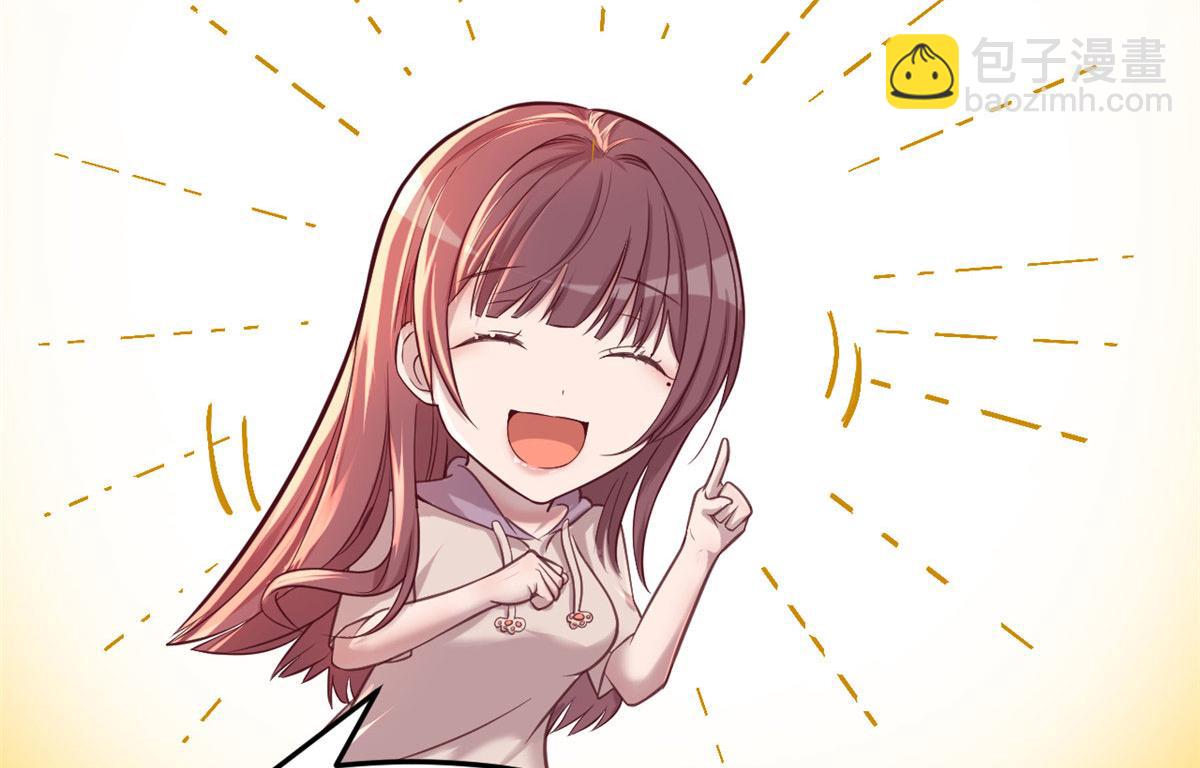 95 女孩的私密话25