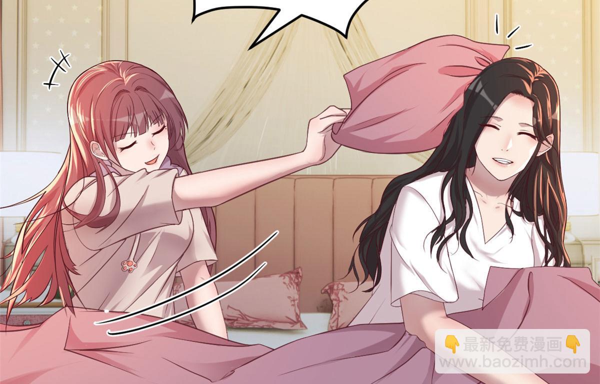 95 女孩的私密话29