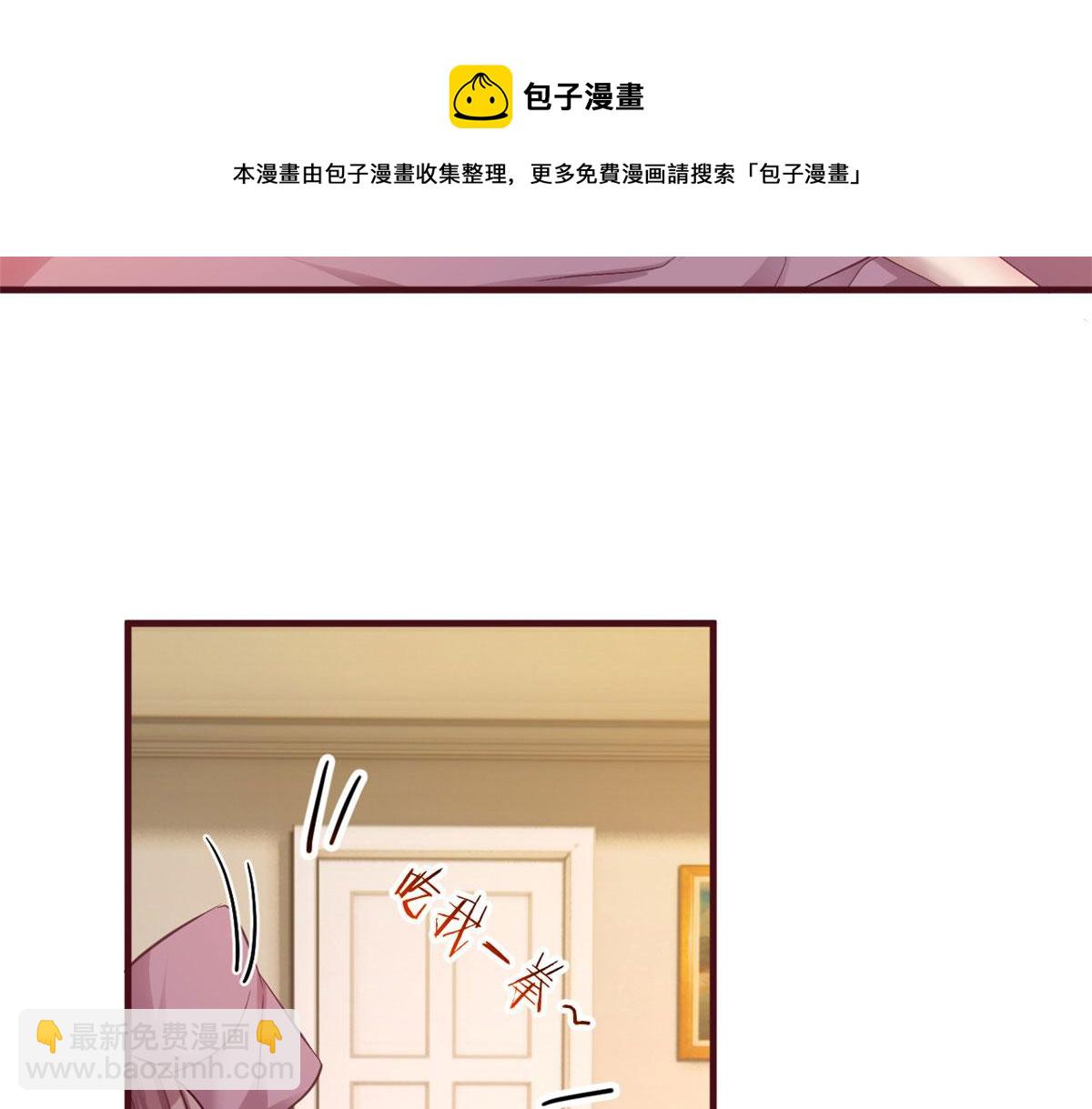 95 女孩的私密话30