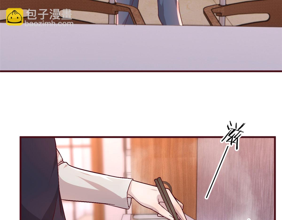 95 女孩的私密话34