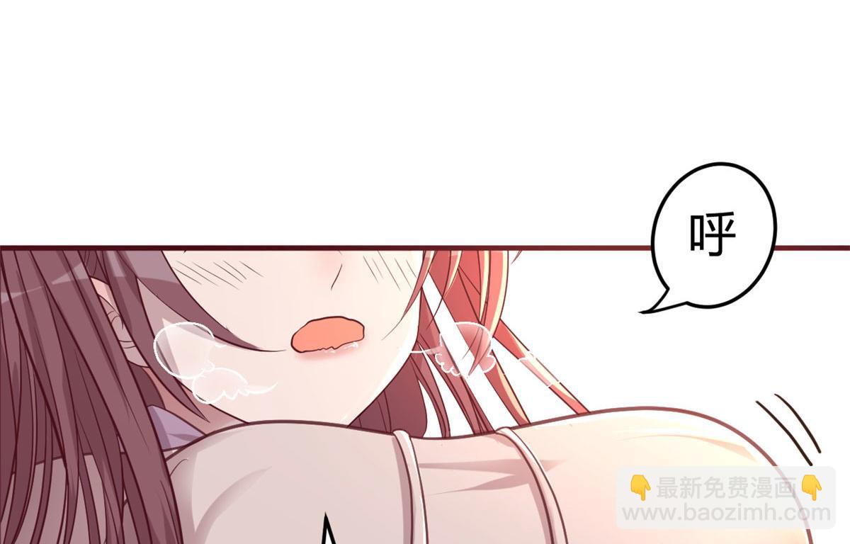 95 女孩的私密话41