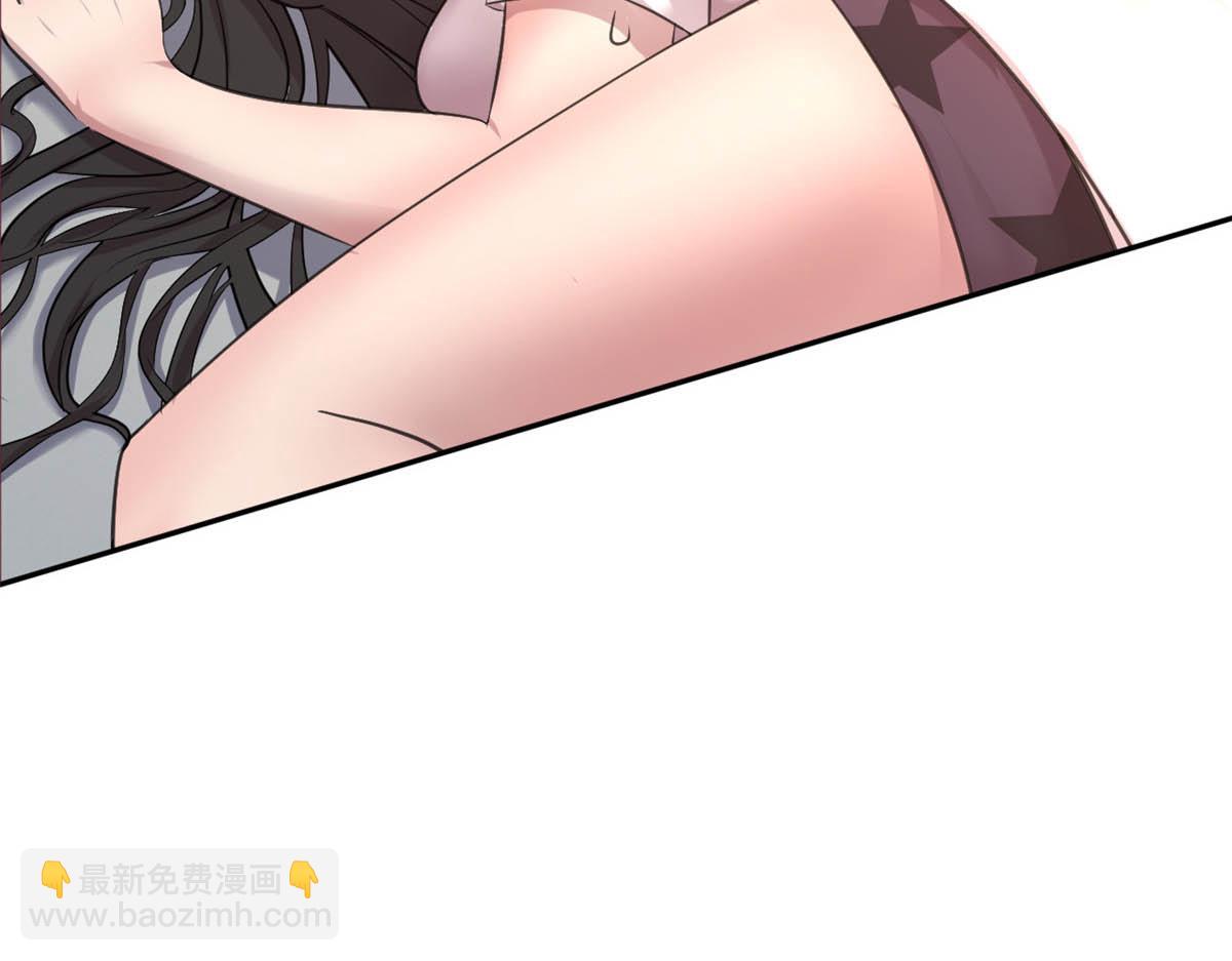 95 女孩的私密话44