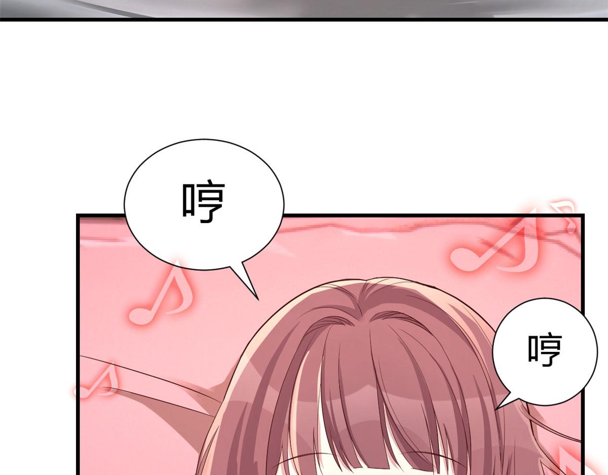 95 女孩的私密话48