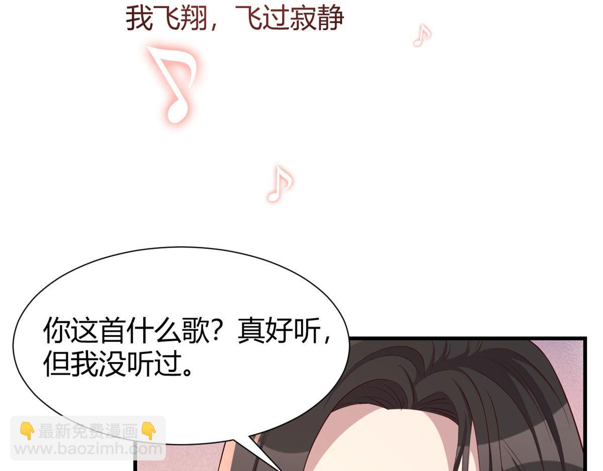 95 女孩的私密话56