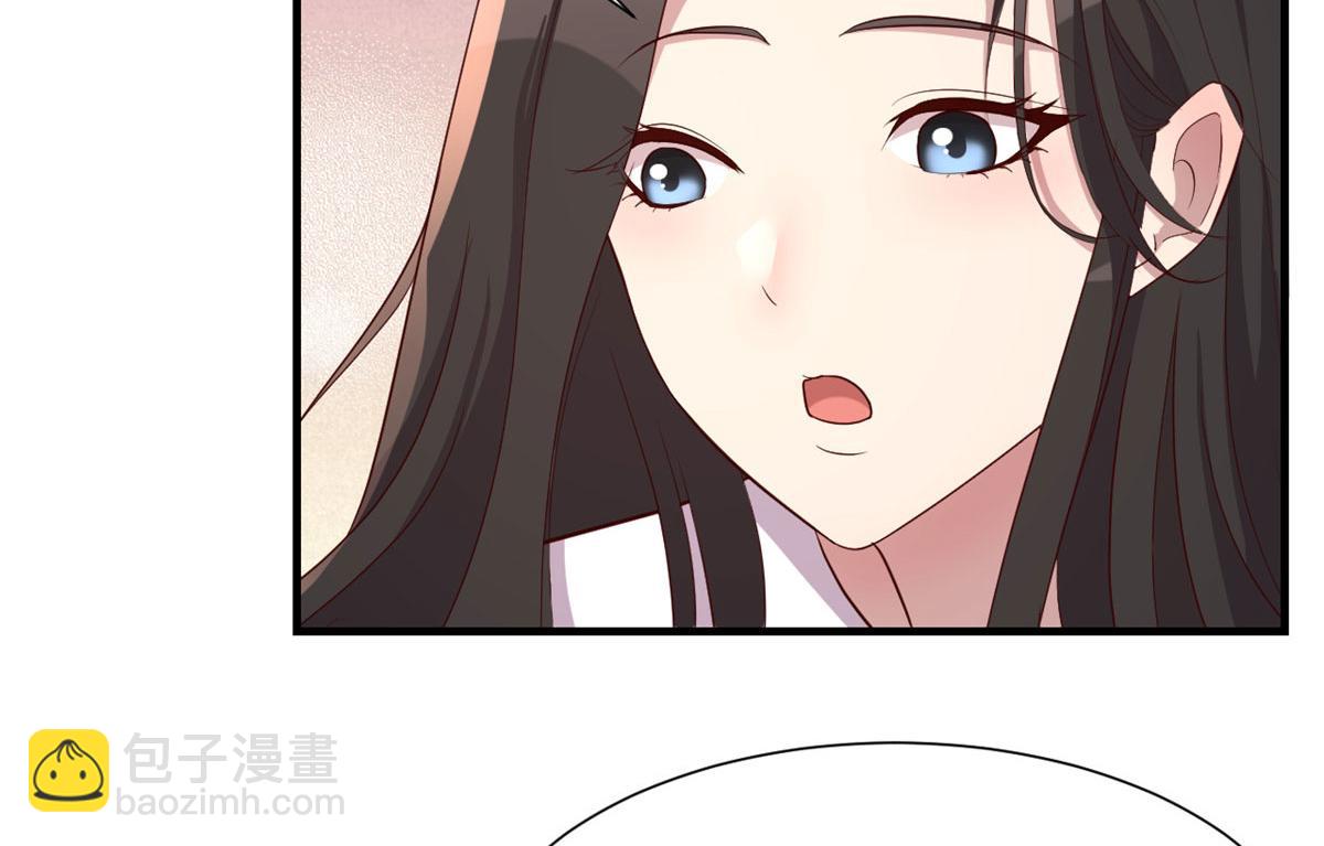 95 女孩的私密话57