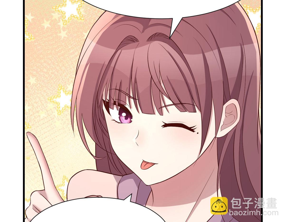 95 女孩的私密话62