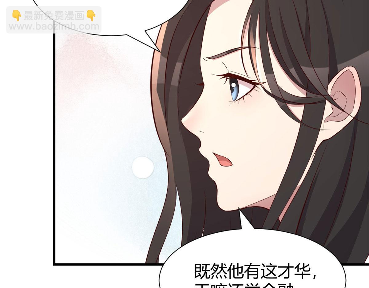 95 女孩的私密话70