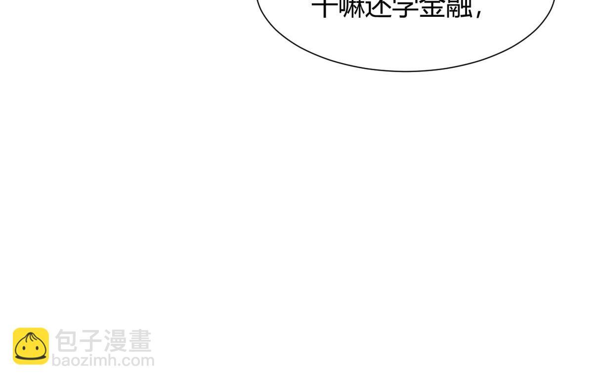 95 女孩的私密话71