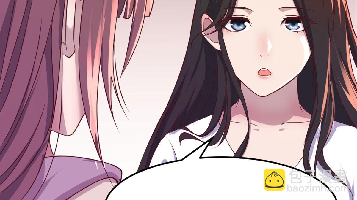 95 女孩的私密话73