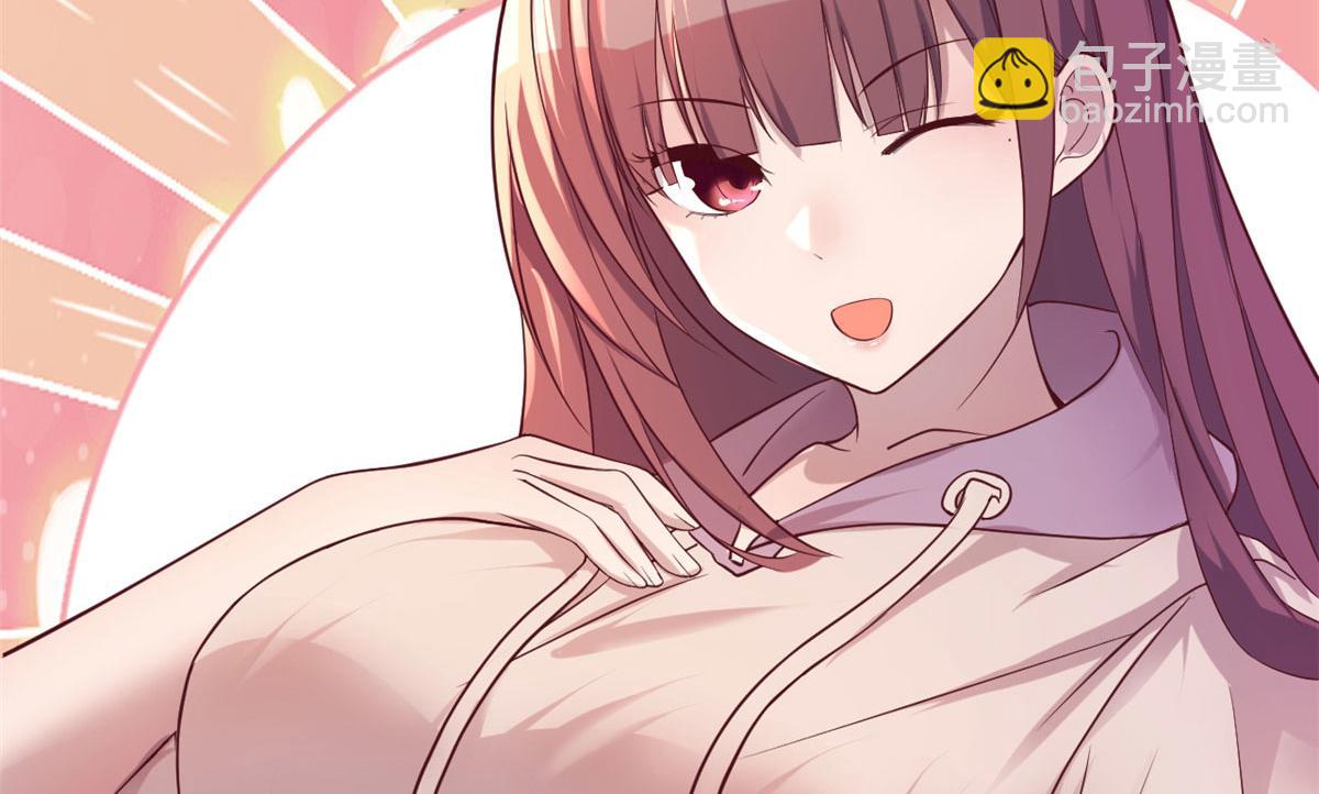 95 女孩的私密话75