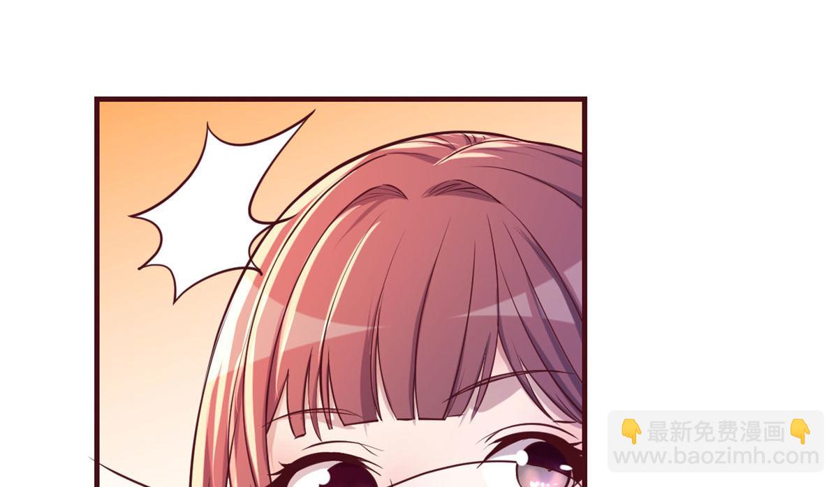 95 女孩的私密话77