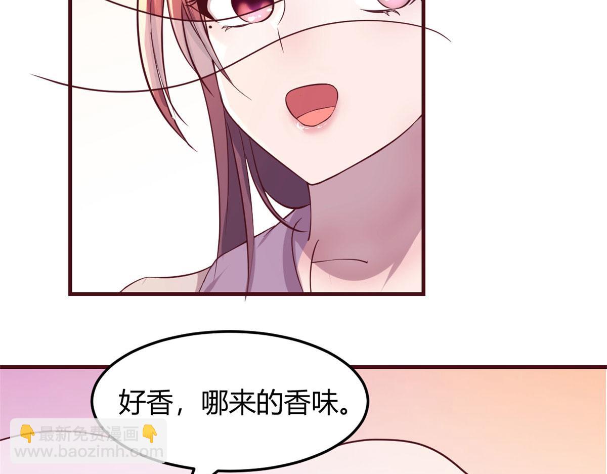95 女孩的私密话78