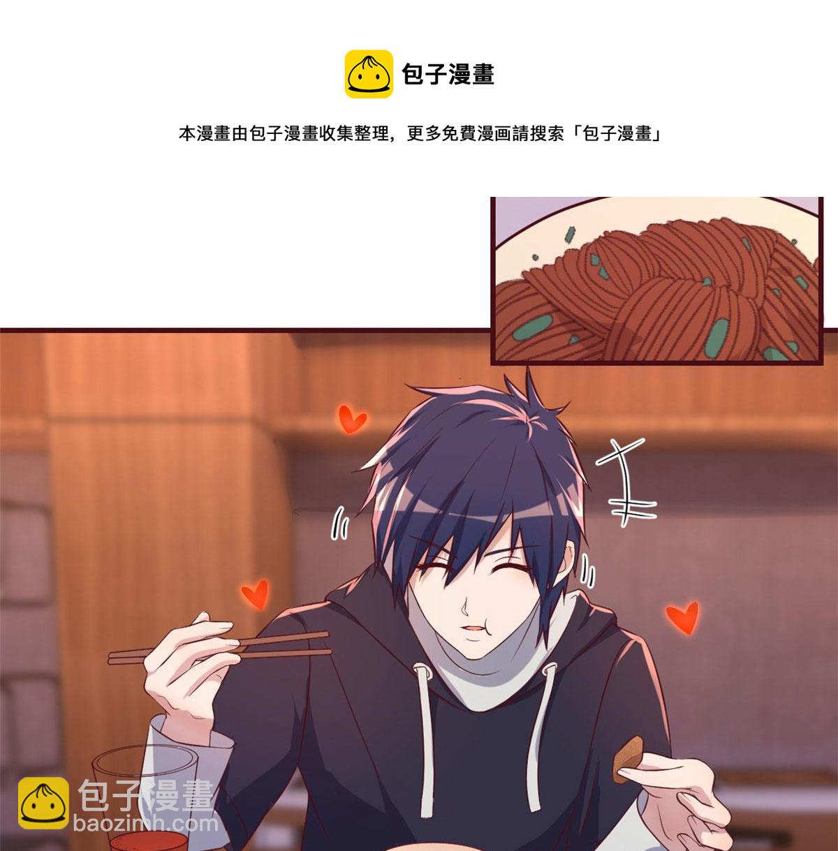 95 女孩的私密话84