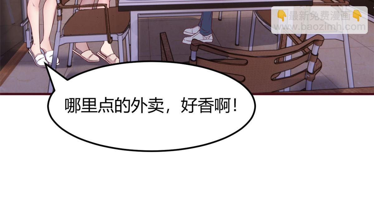 95 女孩的私密话87