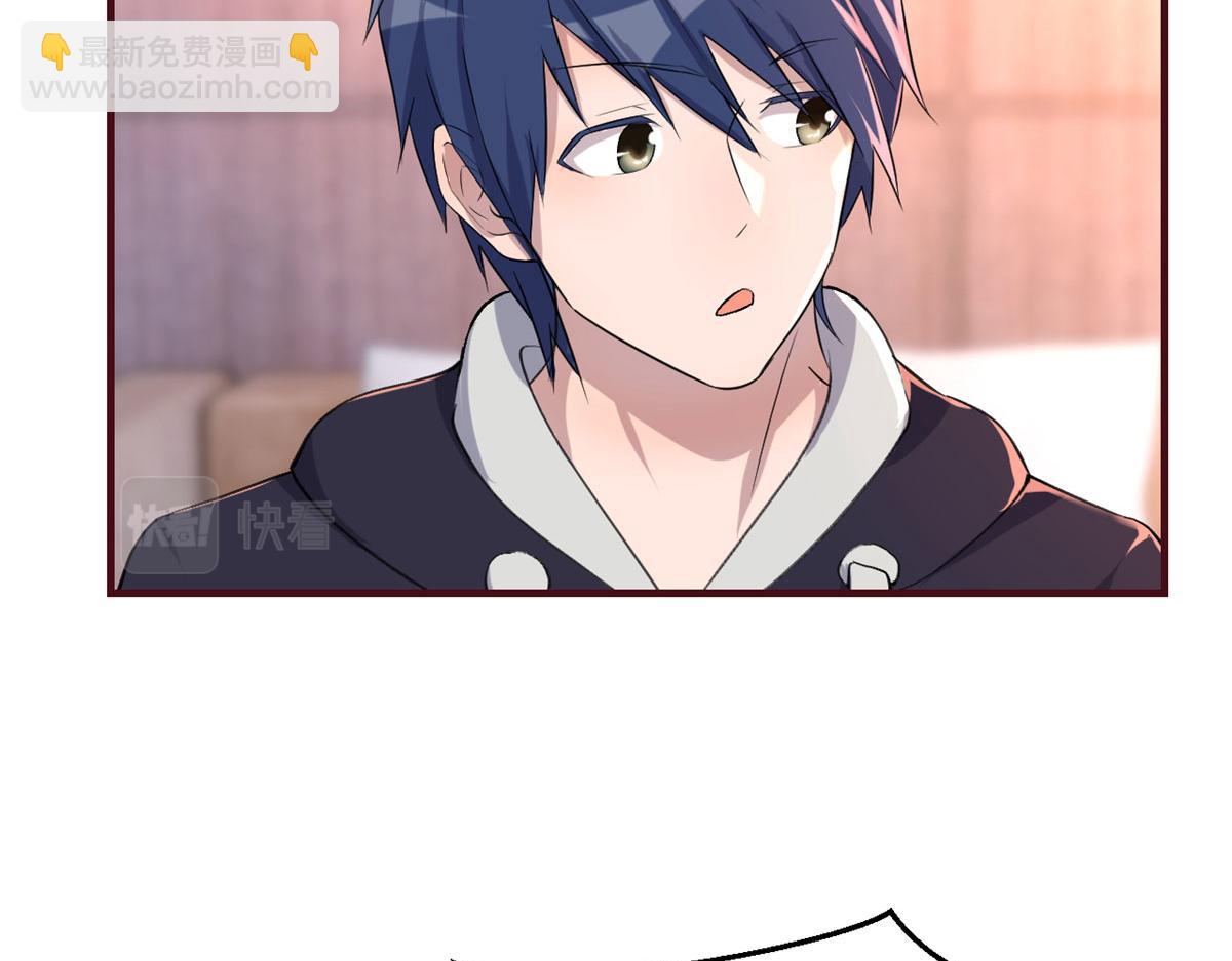 102 三人赴约42