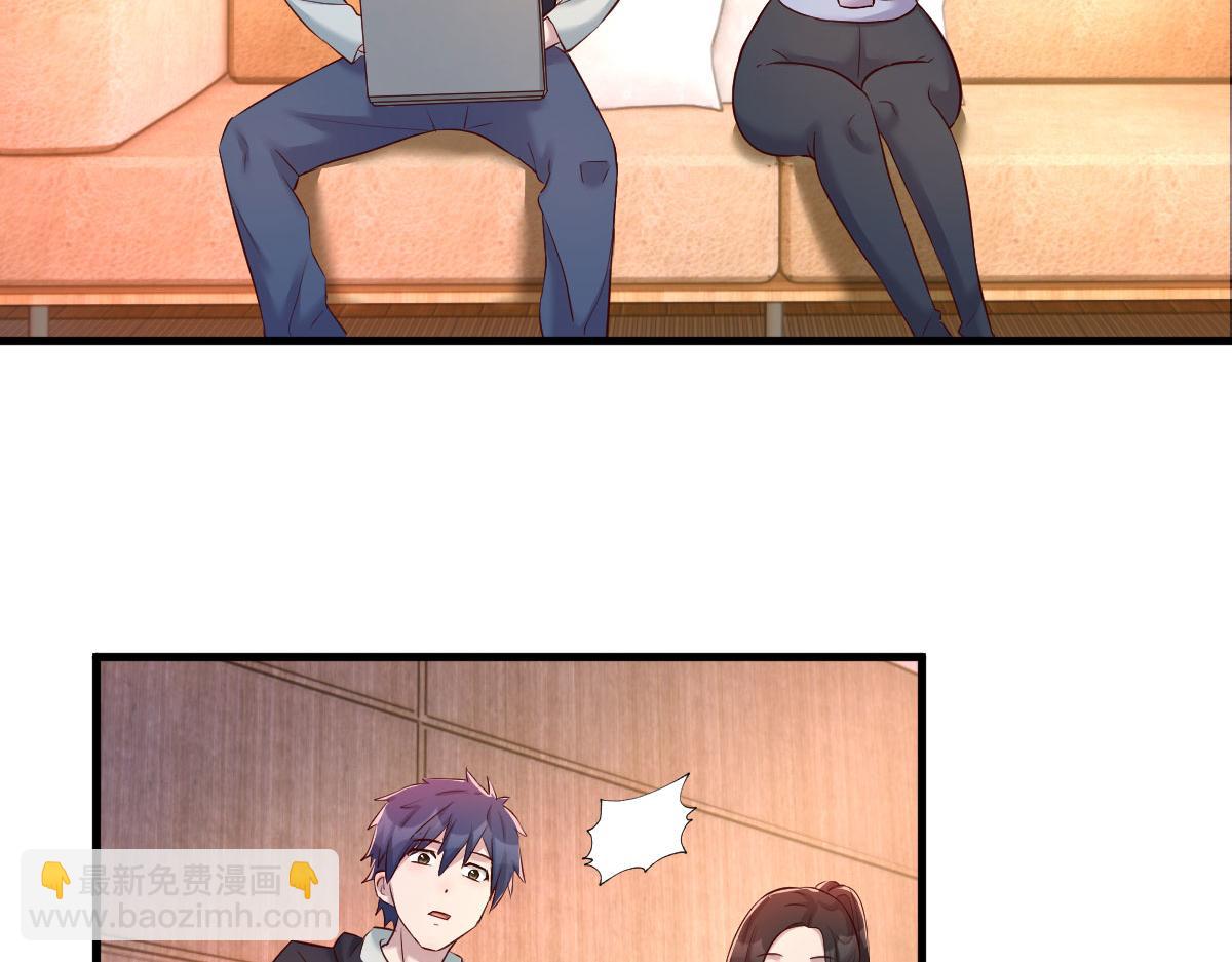 102 三人赴约55