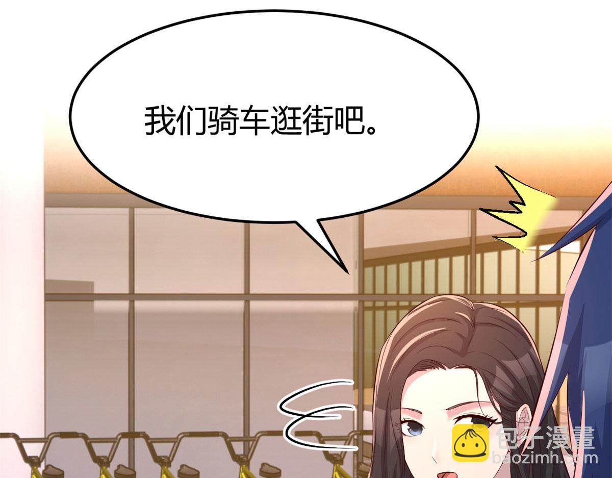 108 入室狼逼我拍合照16