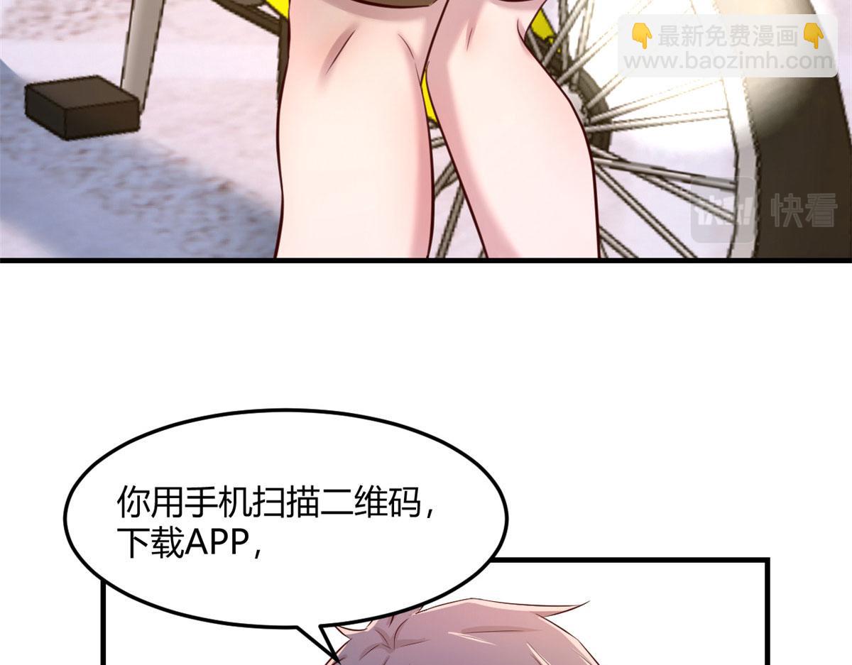 108 入室狼逼我拍合照25
