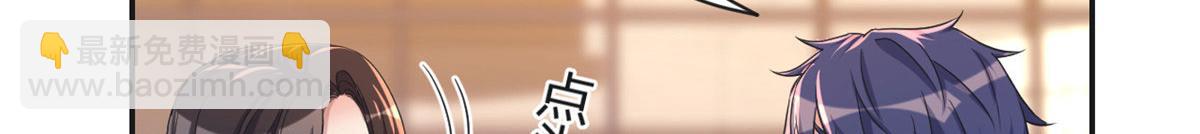 108 入室狼逼我拍合照30