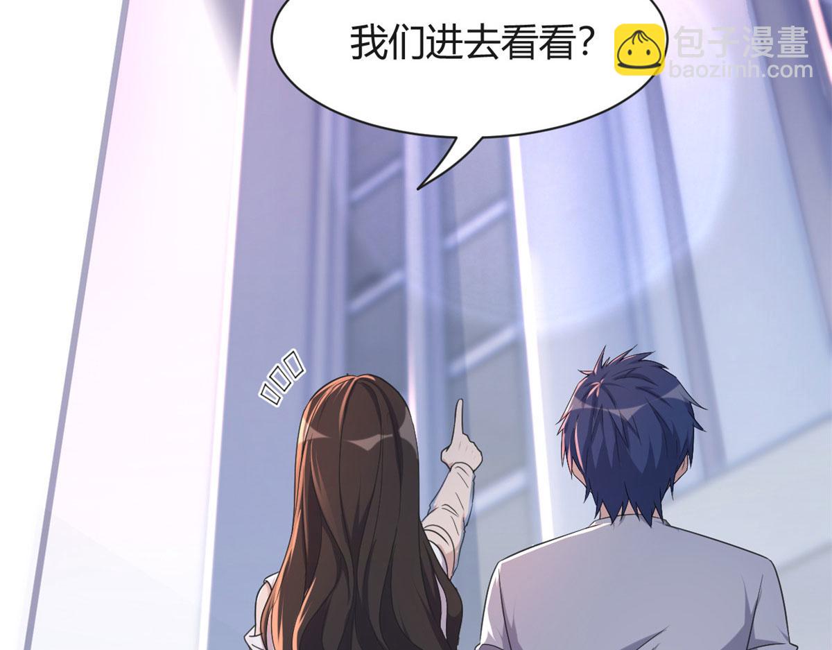 108 入室狼逼我拍合照53