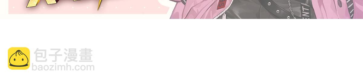 127 收服小弟一枚110