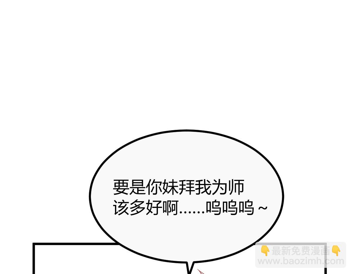 127 收服小弟一枚99