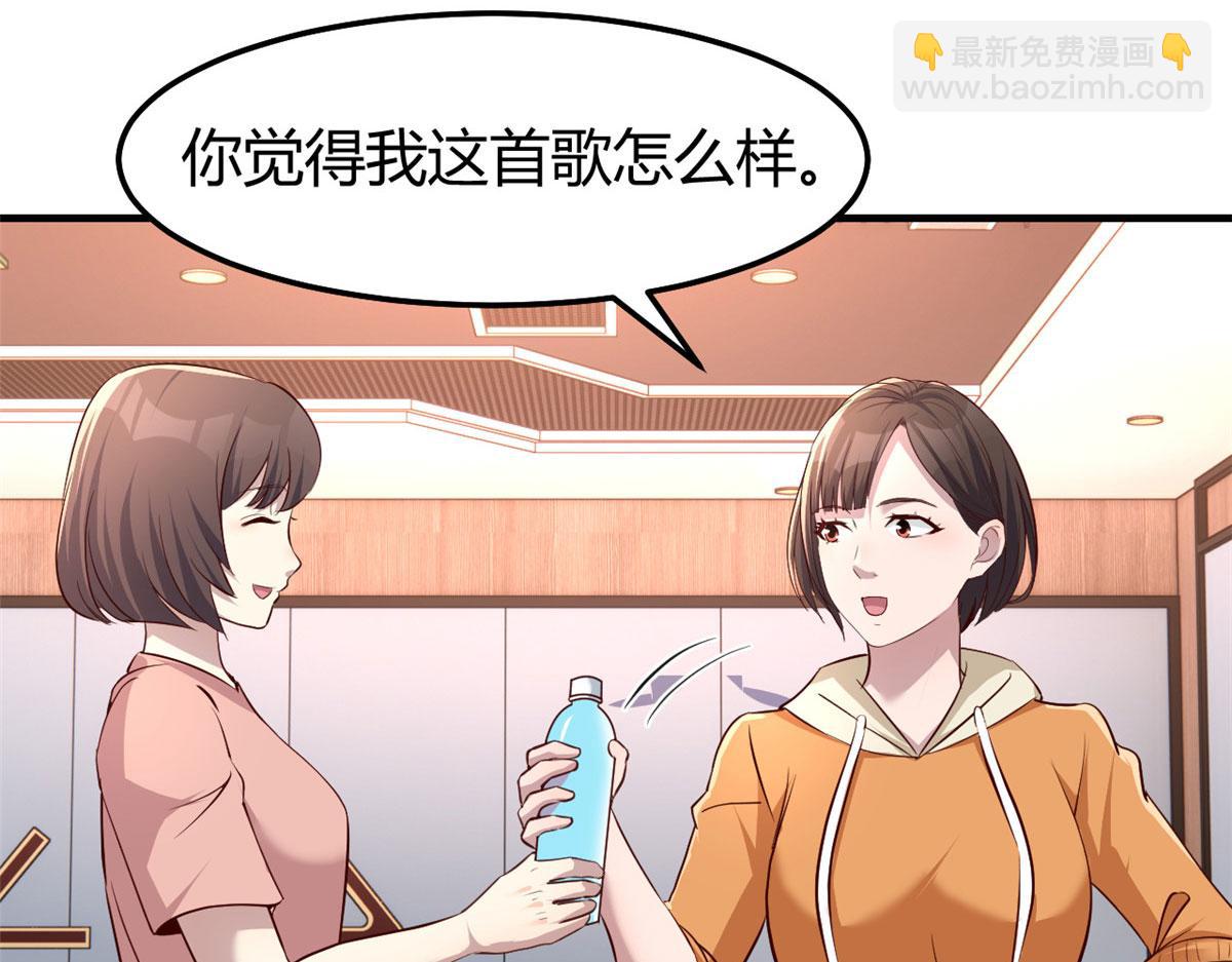 132 强劲对手完犊子18