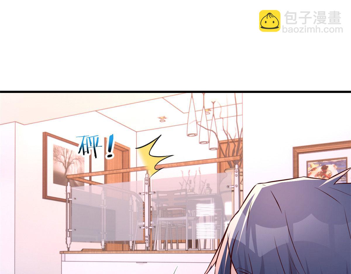 132 强劲对手完犊子2