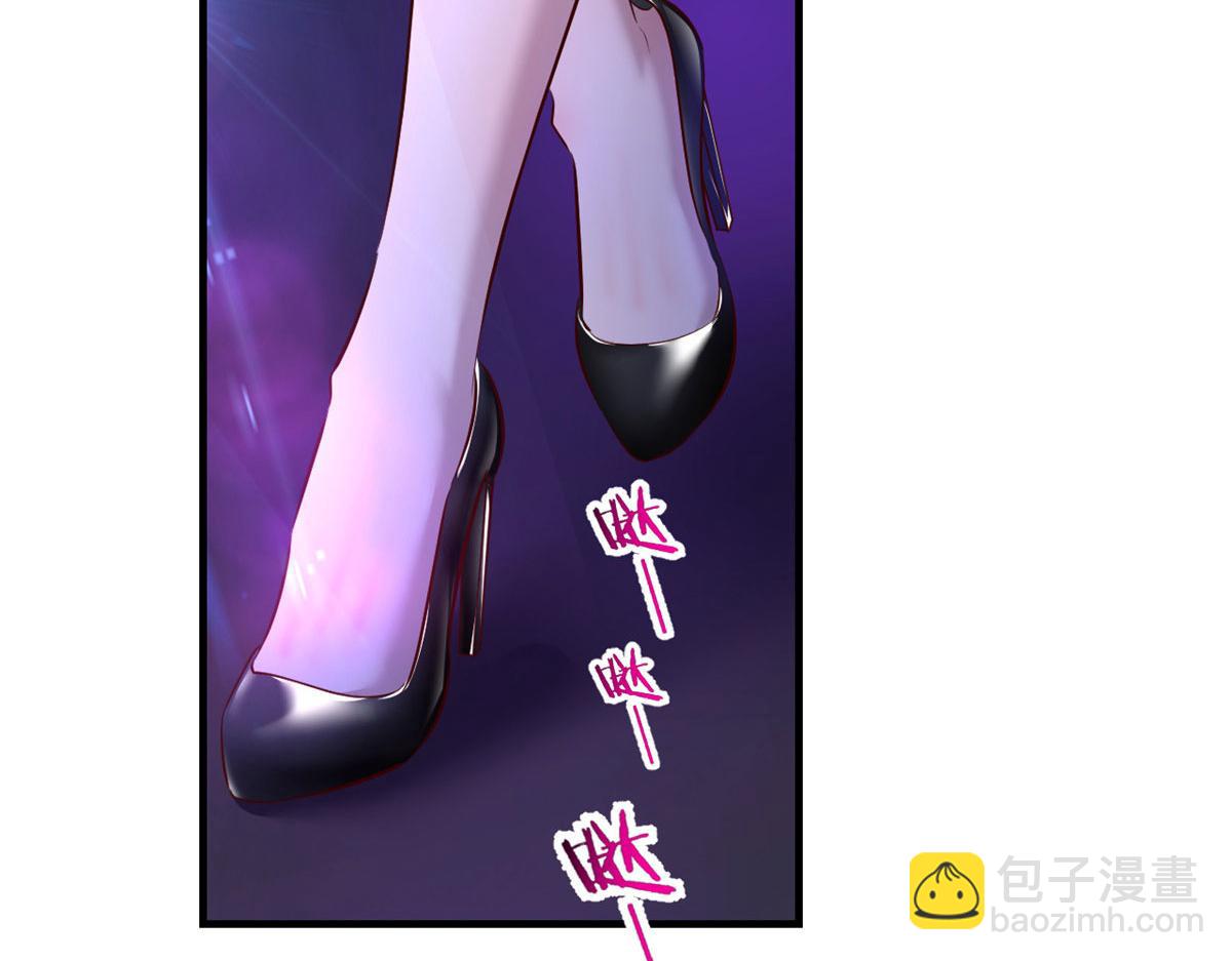 132 强劲对手完犊子43