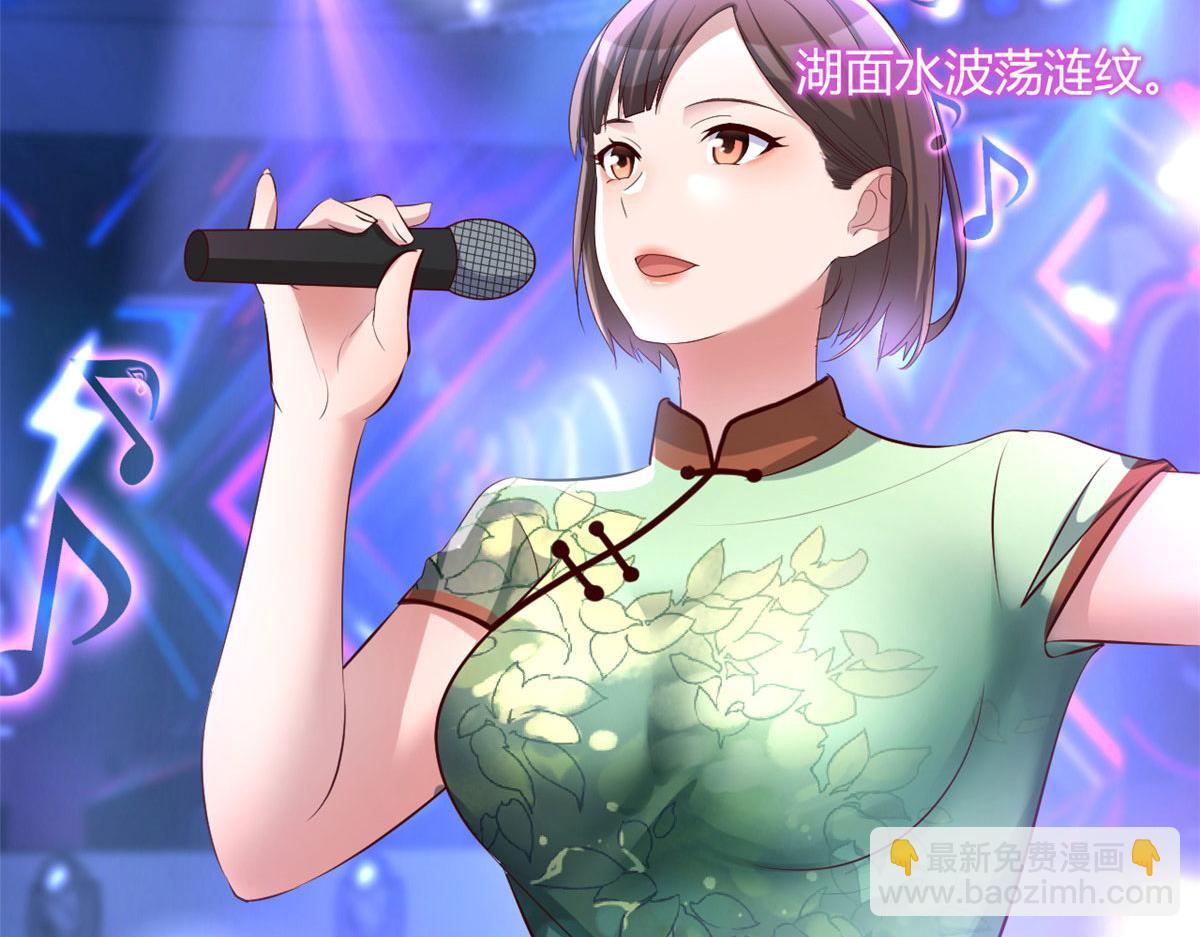 132 强劲对手完犊子85