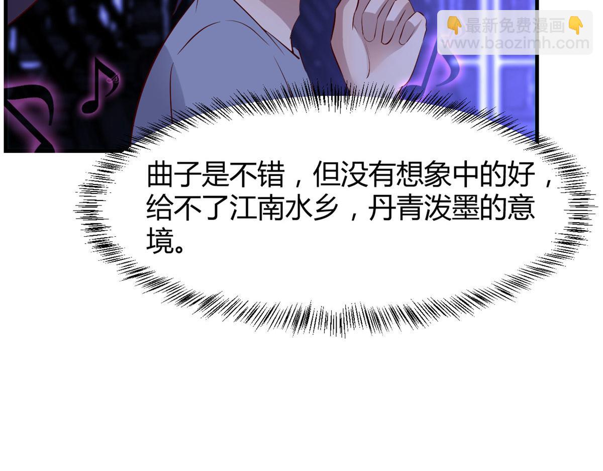 132 强劲对手完犊子88