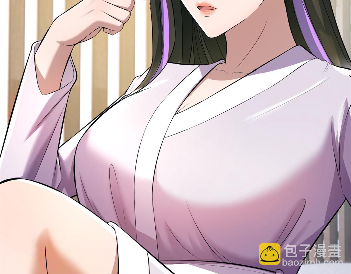174 欺负老姐成了习惯104