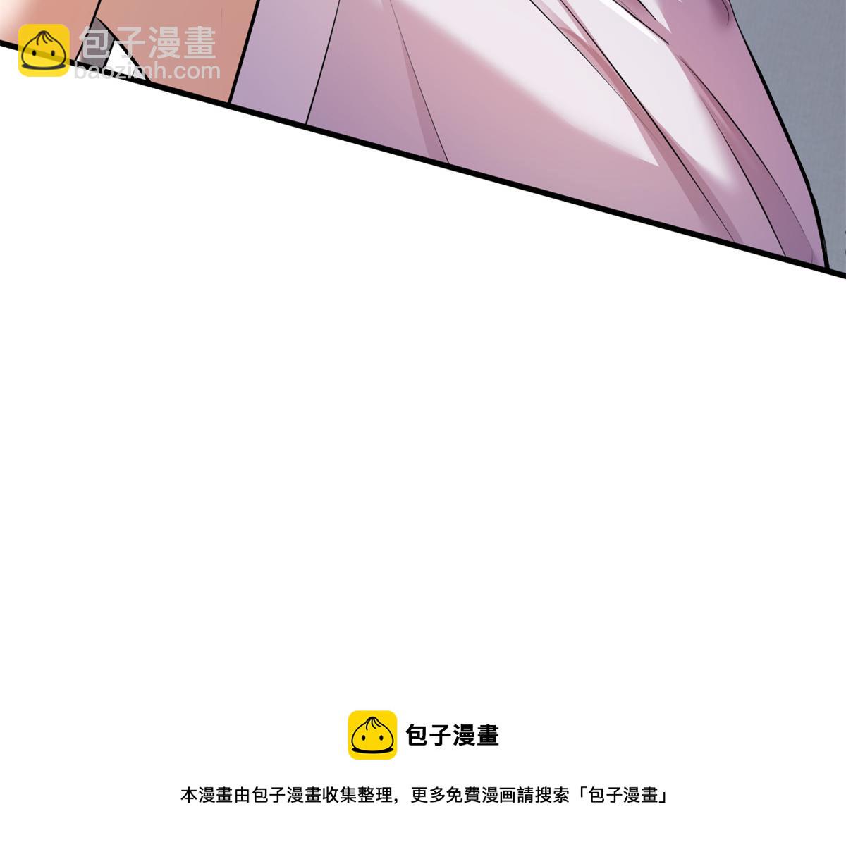 174 欺负老姐成了习惯106