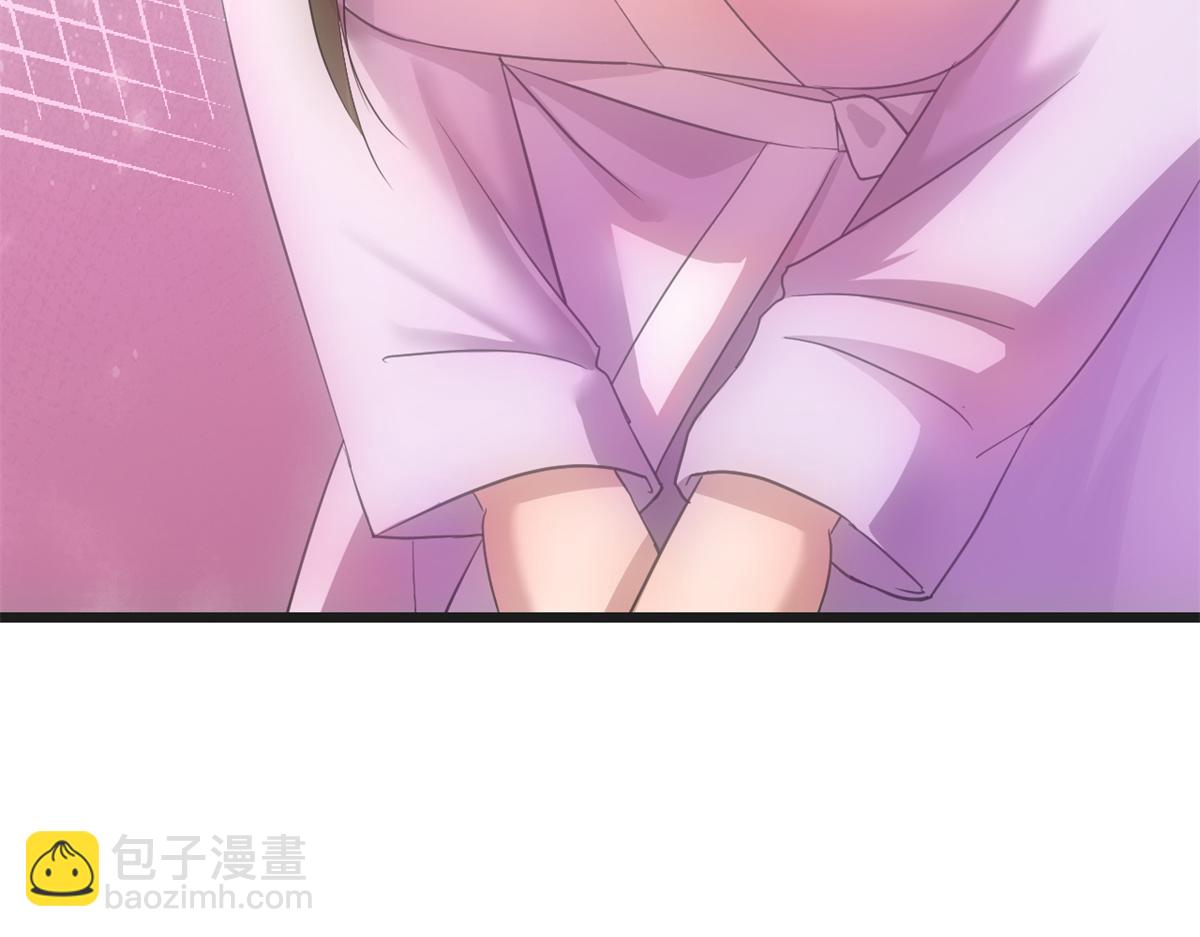 174 欺负老姐成了习惯125
